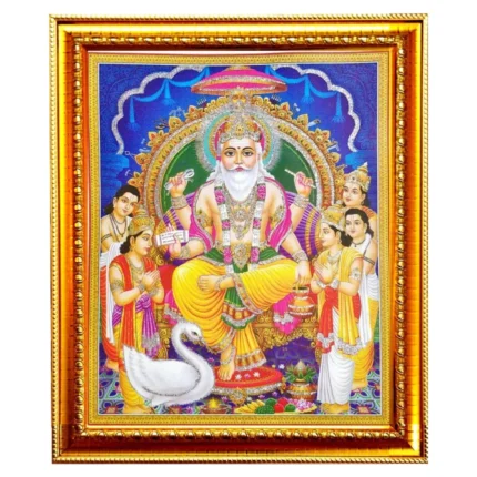 Vishwakarma Pooja Kit