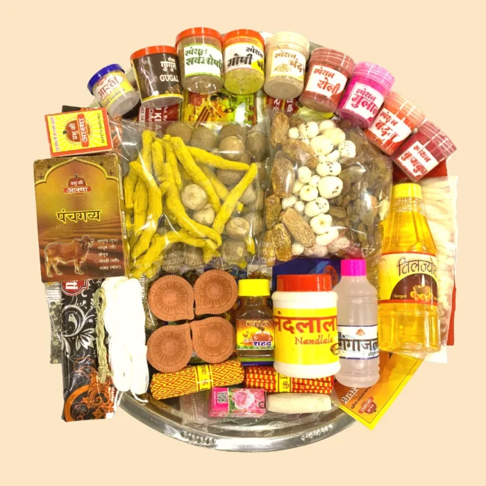 Vishwakarma Pooja Kit - Image 2