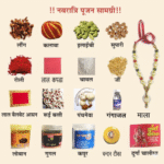 Navratri Kit - Image 2