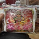 Lakshmi Pooja Samagri - Image 3